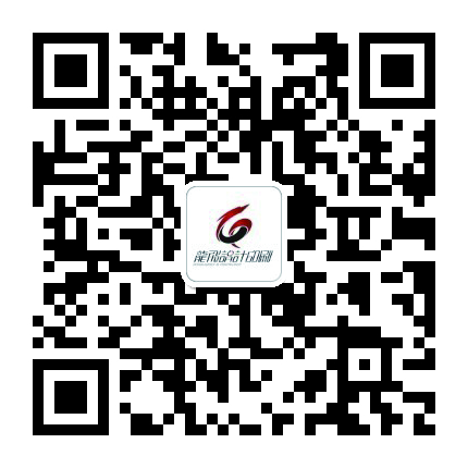 廣田涂料公眾號