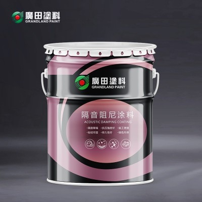 G283玻化磚專用背覆膠