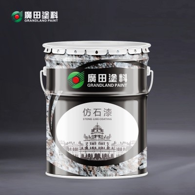 G283玻化磚專用背覆膠