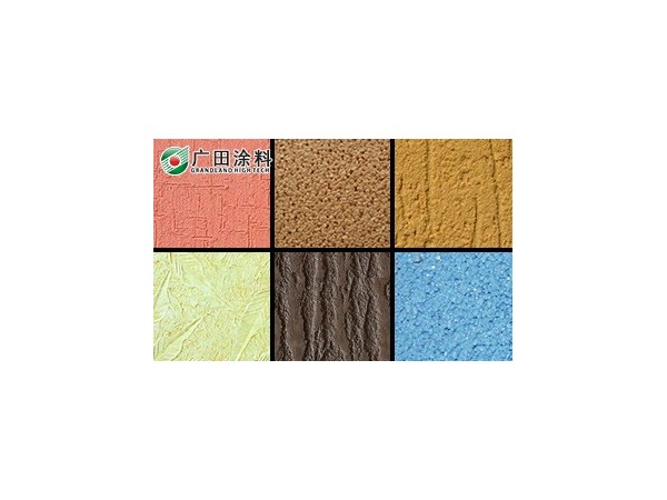 2019年3月27日廣田家園家書——《春暖花開》