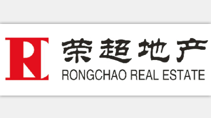 廣田集團合作伙伴-榮超地產