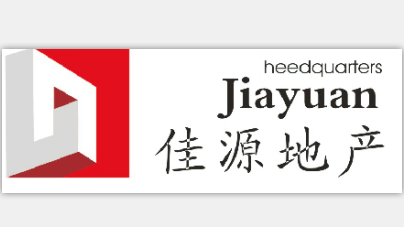 廣田集團合作伙伴-佳源地產
