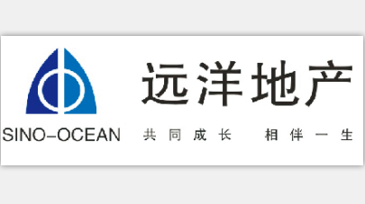 廣田集團合作伙伴-遠洋地產