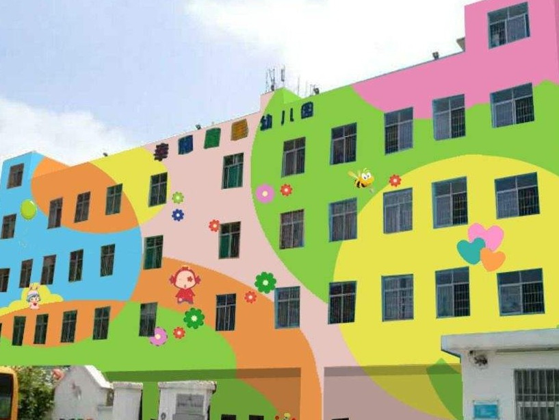 淺談外墻涂料施工工藝及驗(yàn)收標(biāo)準(zhǔn)